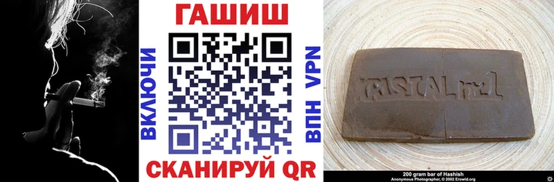 купить  цена  KRAKEN tor  ГАШИШ Ice-O-Lator  Среднеколымск 