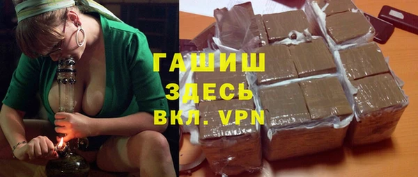 МДПВ Билибино