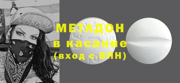 МДПВ Билибино