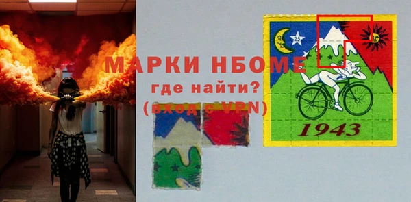 МДПВ Билибино