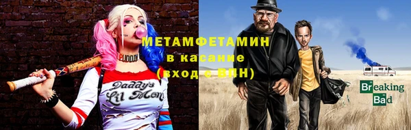 МДПВ Билибино
