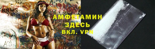 меф Нягань