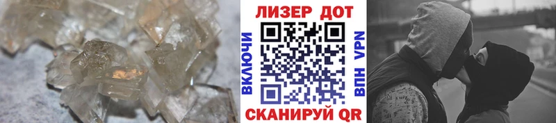 где продают наркотики  Среднеколымск  Лсд 25 экстази ecstasy 
