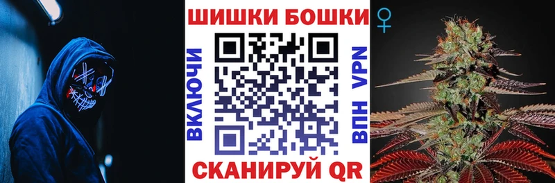 МАРИХУАНА марихуана Среднеколымск